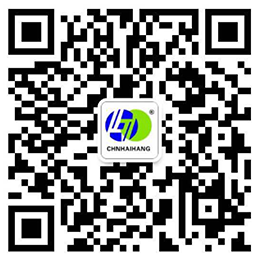 江西海航電器有限公司